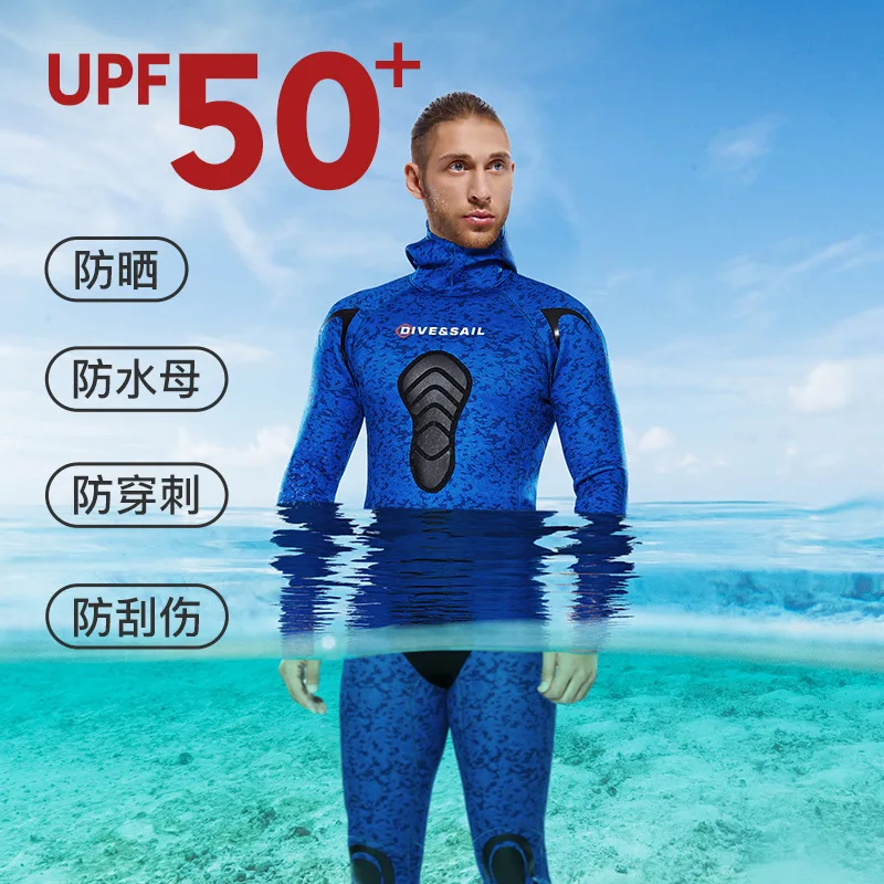 3 مللي متر/5 مللي متر/7 مللي متر قسط التمويه النيوبرين بذلة خلية مفتوحة Spearfishing بذلة 2 قطعة الغوص بدلة غطس هوديي الغوص الدعاوى #3