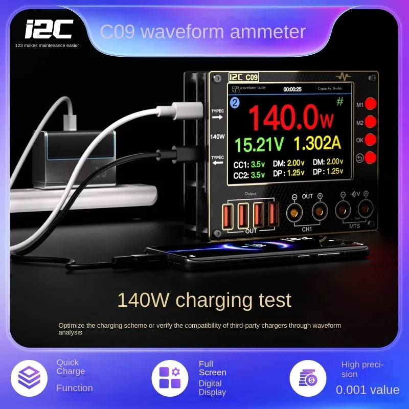 فريد I2C C09 الموجي الحالي متر 0.001 فولت/A LCD الدقة المتعدد للهاتف المحمول الجهد شحن سريع إصلاح قناة مزدوجة #3