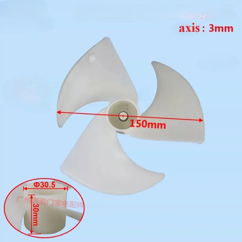 Suitable for Samsung Refrigerator Fan Diameter15CM Cooling Motor Fan Blade DC Fan Blade Accessories