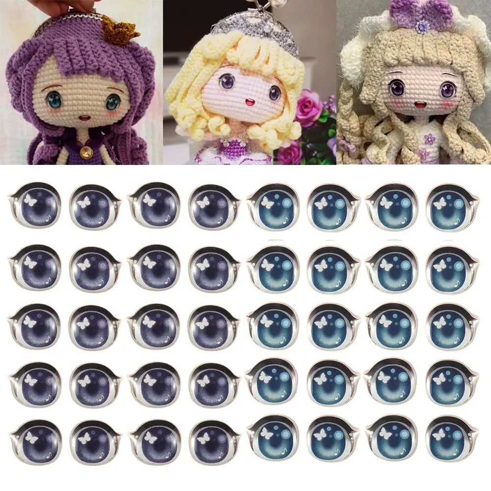 10 Pairs Long Eyelashes Cute Butterfly Cartoon Eyes Stickers Anime Figurine Doll Face Organ Paster Decals DIY Doll Accessories