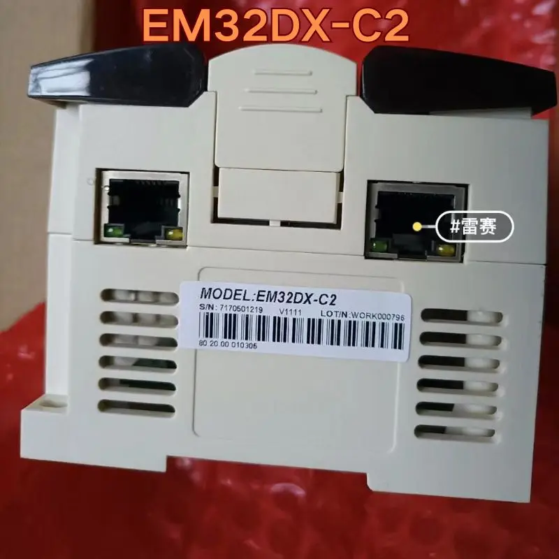 Novo host PLC EM32DX-C2