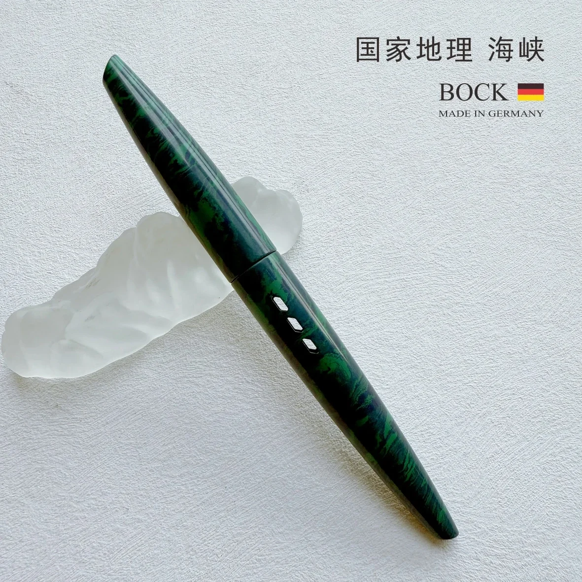 SELMY Hand Made Cumberland Hard Rubber Gemany F Nib BOCK NO.6 Nib Füllfederhalter Geschenke Schreibwarenbedarf Iridium Stifte