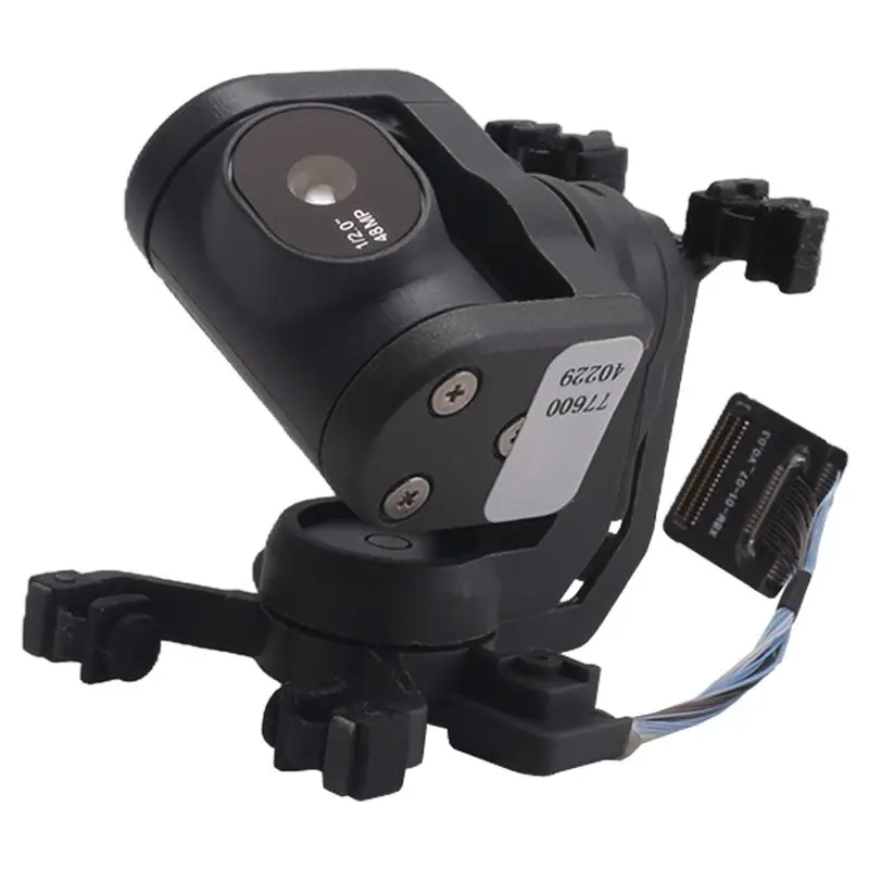 Ayhf Drone Gimbal C… - image