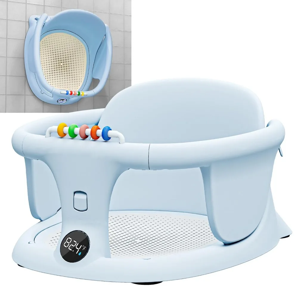 

Детское сиденье для ванны для младенцев, детское сиденье для ванны, портативное сиденье для купания, стул для купания, предметы первой необходимости для малышей 0