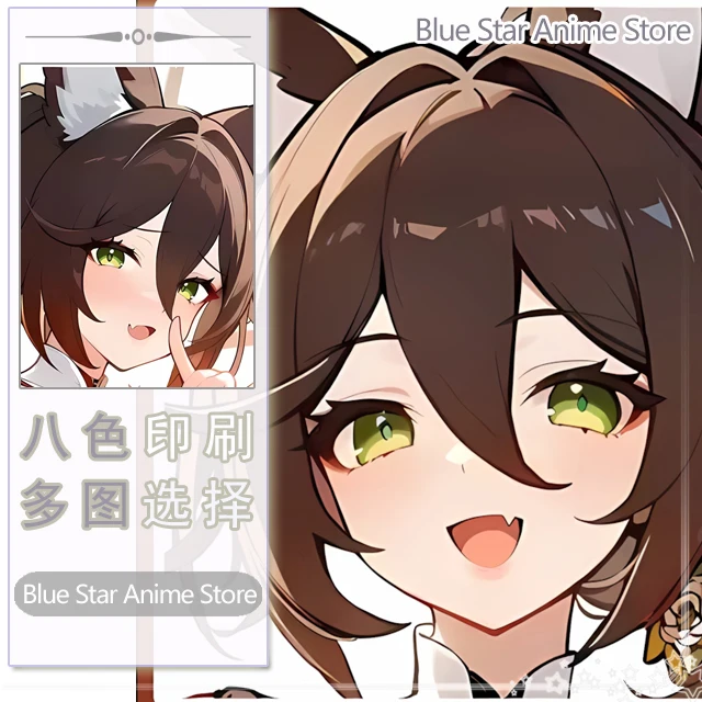 Anime Game Honkai: Star Rail Tingyun  Dakimakura Hing Body Case Otaku Pillow Cushion Bed Linings Xmas Gift