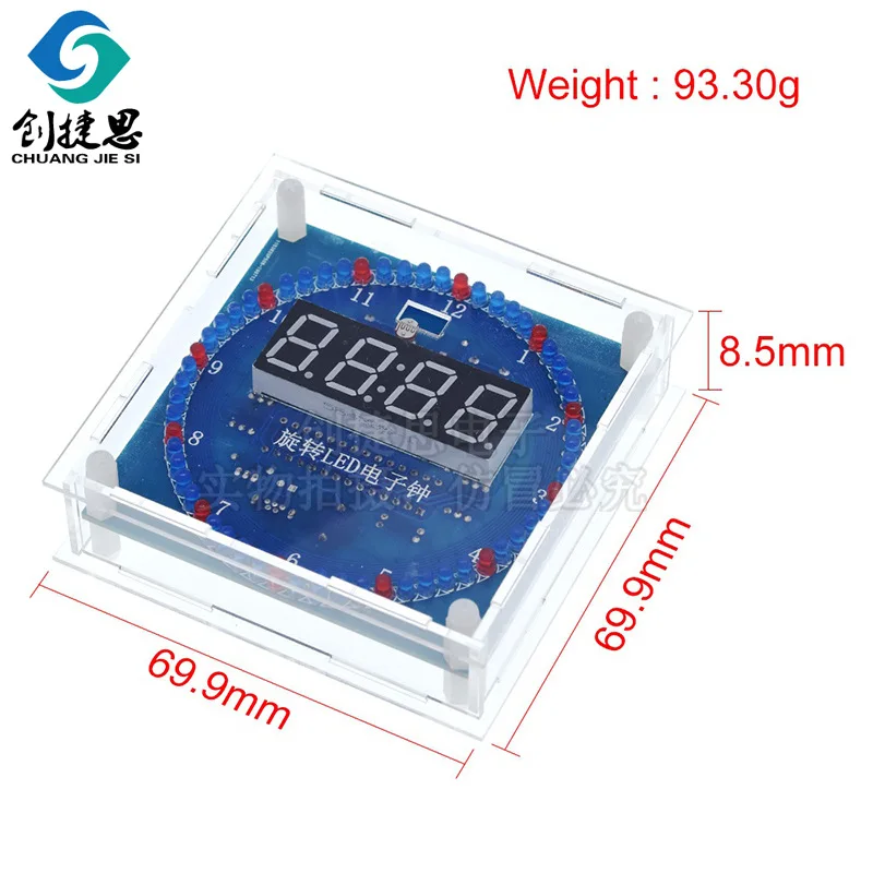 Light controlled temperature rotating LED electronic clock kit DS1302 C8051 microcontroller electronic DIY (loose parts)