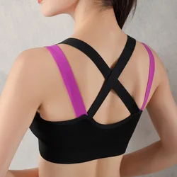 Fashion Beautiful Back Sports Bra Female Running Fitness Shockproof Underwear Moisture Wicking Quick Drying Sports Vest