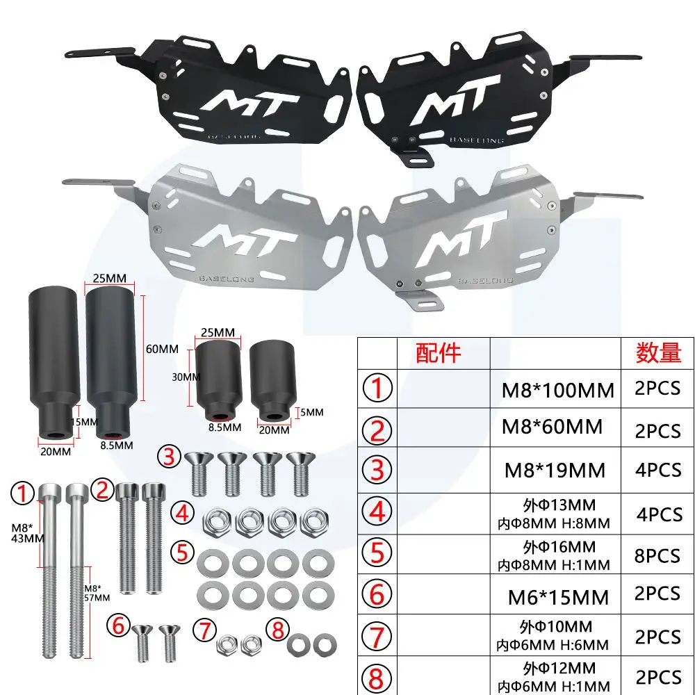 450 MT 450 Borse laterali Supporto Staffa di montaggio PER CFMOTO 450MT MT450 2024 2025 2026 Borse laterali Portapacchi Credenza Supporto di montaggio