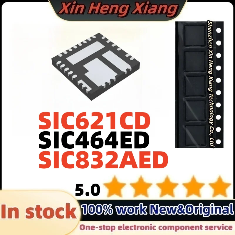 

(5-10pcs) SIC464ED SIC464ED-T1-GE3 SIC832A SIC832AED-T1-GE3 SIC621 SIC621CD SIC621CD-T1-GE3 QFN