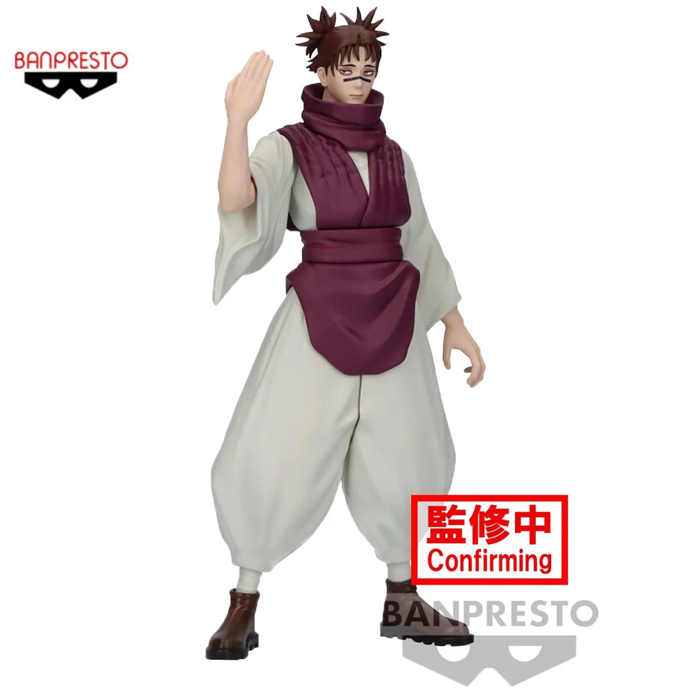 

Оригинальный Banpresto Jujutsukaisen Choso 170 мм, настольные украшения, аниме, экшн-модель, игрушка, Коллекционная фигурка, подарок для ребенка