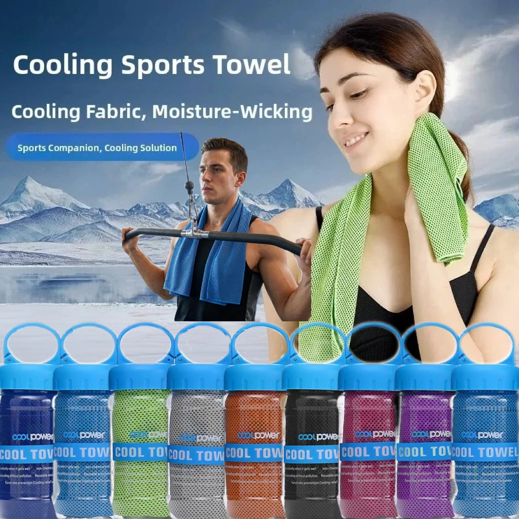 Soft Quick Dry Sweat Absorption Breathable Towel Instant Cooling Portable Cold Towel Sport Running Cycling Fitness Bottled Towel