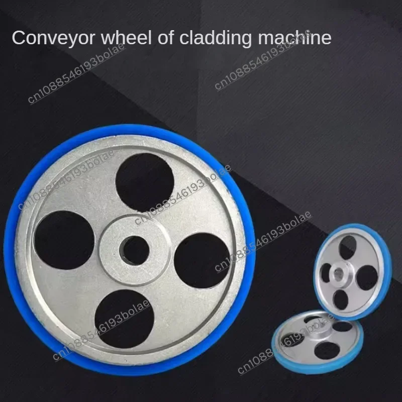 Conveying all-automatic woodworking tool with aluminum core covered wheel inner and outer diameter silicone edge sealing