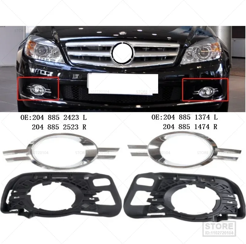 Front bumper grille fog light frame For Mercedes Benz C- Class W204 OEM 2048852423 2048852523 2048851374 2048851474