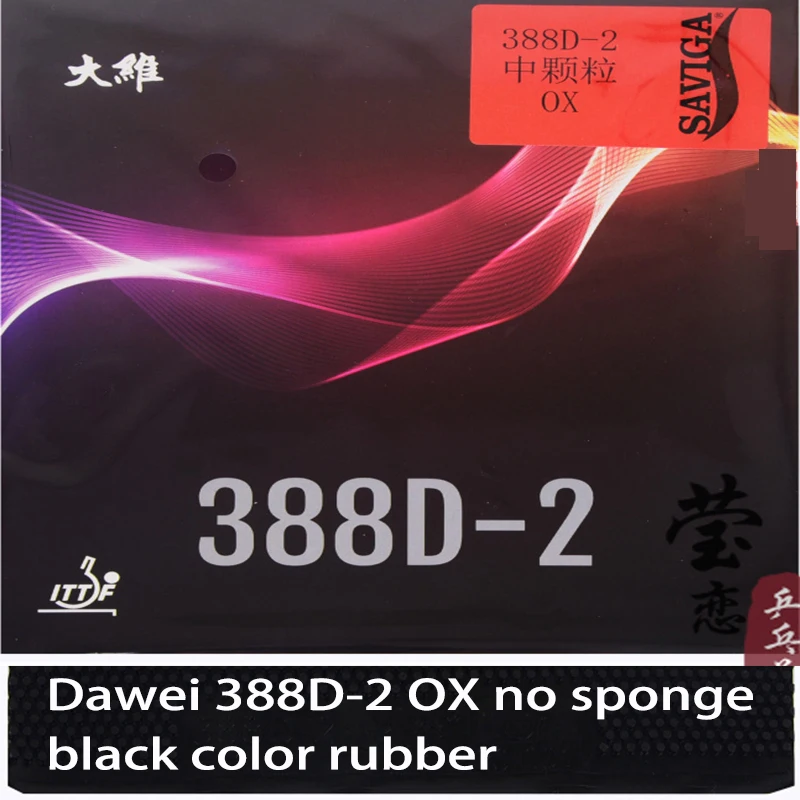 Variant: OX black