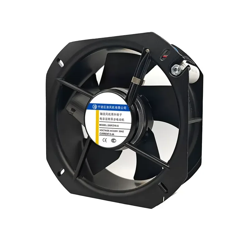 For Ningbo Julang axial fan 22580 200FZY6-S 200FZY8-S 220V 380V cooling fan