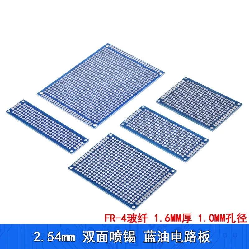

Blue oil universal board double-sided tinned PCB circuit board, 2.54mm 2x8 universal board, 57 and 79cm experimental boards