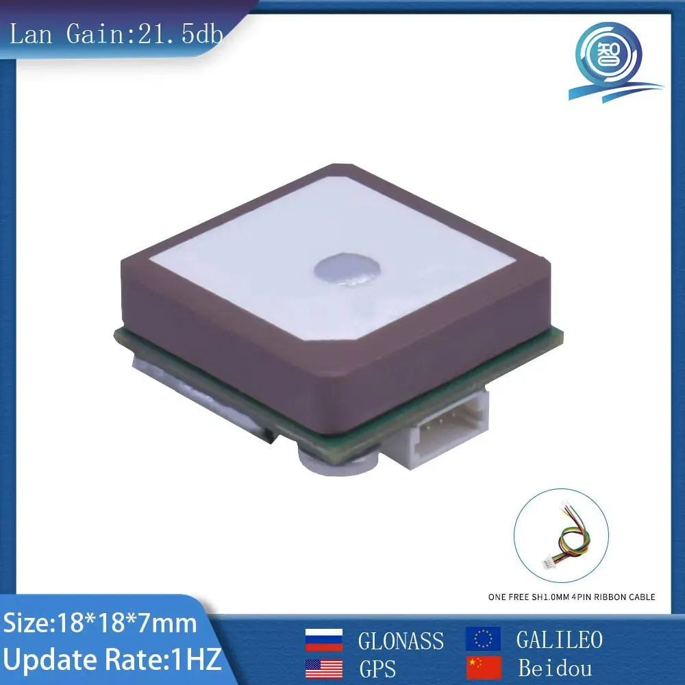 Small GNSS GPS High-Precision Module Carrying Tracking Integrated GPS Antenna GPS Module Applied In Industry Sgriculture
