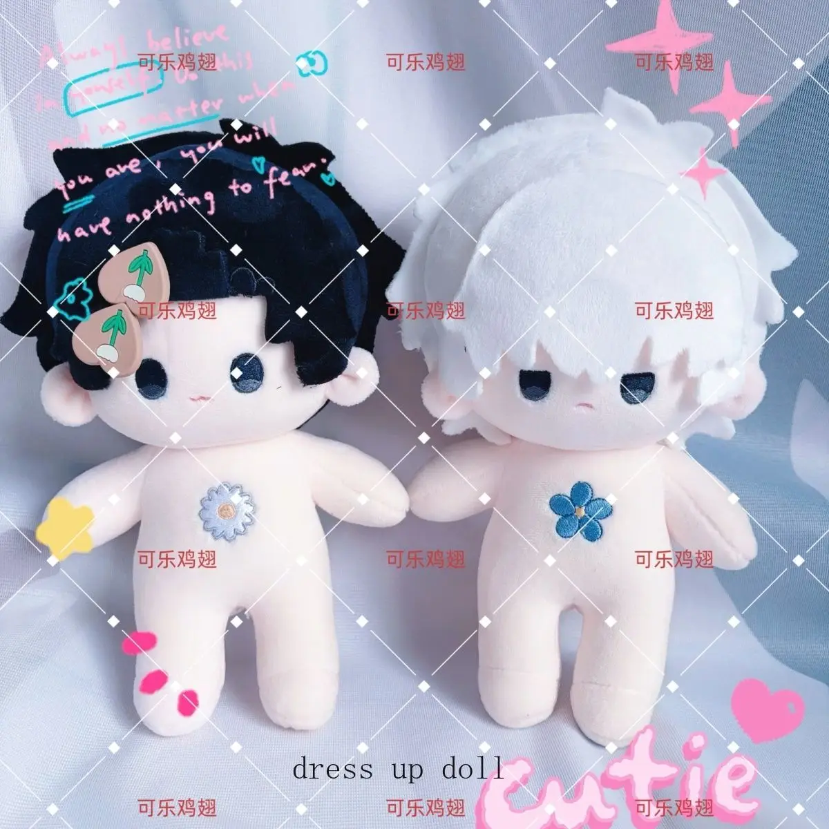 Link clique charles lucas adorável figura de pelúcia algodão boneca estudante brinquedos de pelúcia jogo boneca 20cm peludo plushie coleção presente