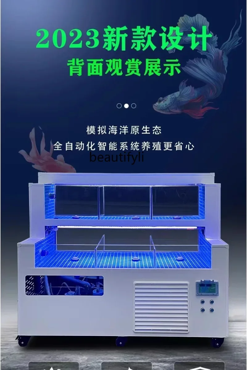 Seafood Tank Mobile Seafood Pool Restaurant Fish Tank Commercial Seafood Pool Refrigerator Integrated Fish Tank