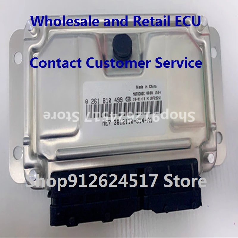 Electronic Control Unit Car Accessories M797 ECU For Great Wall FLORID 0261B10499 3612110-S14-A1 0261S04541 3610200-E10-B1