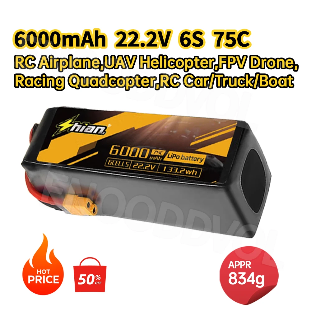 

22.2V 6000mAh Lipo Battery with XT60 XT90 T Plug 6S 75C Battery Pack for RC Quadcopter Helicopter FPV Racing Drone RC Car Truck