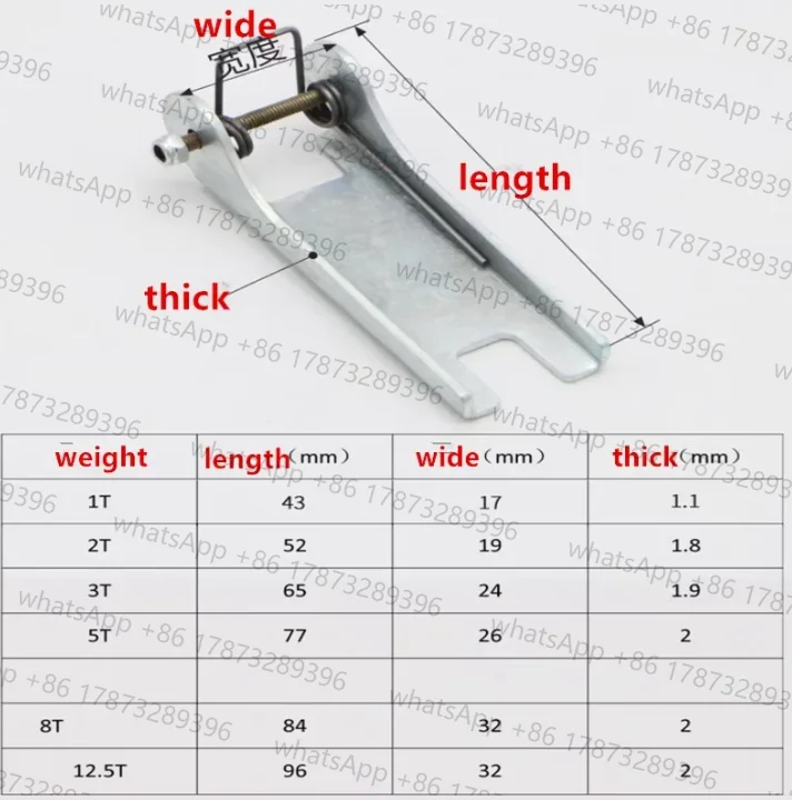 Crane European Style Sheep Horn Hook Safety CLAMP Four Claw Suspension Chain Anti Release Safety Tongue Safety Device 1T-12.5T
