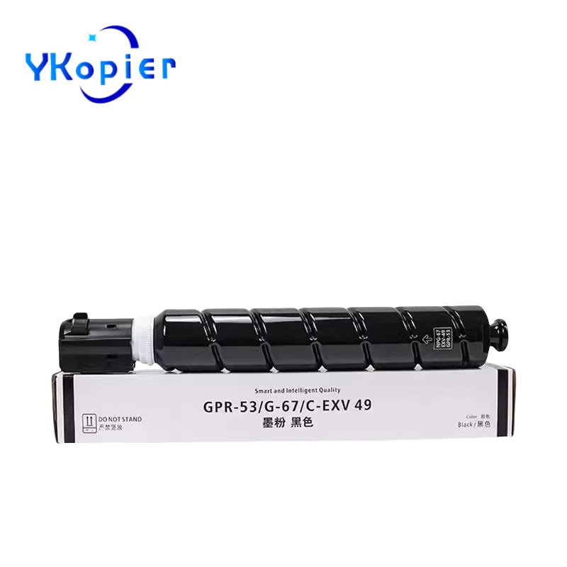 

3PCS NPG67 GPR53 CEXV49 Black 120G Toner Cartridge For Canon IR ADV C3020 C3325 C3320L C3330 C3350 C3520 C3525 C3530 C3150