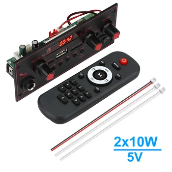 Mp3プレーヤー,fmモジュールレコード,アンプ,Bluetooth 5.0,デコーダーボード,音楽サブウーファー,ボリュームコントロール,5v,20w