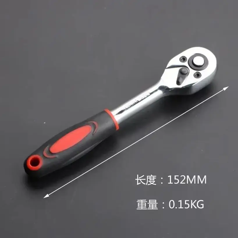 1 Set 12 Piece Set Of Xiaofei Auto Repair Tool Socket Wrench Combination Complete Set Of Hardware Toolbox image 5