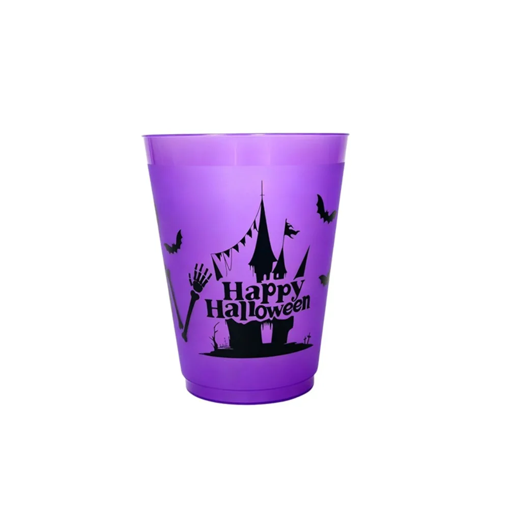 8PCS Plastic Halloween Party Cups Ghost Skull Pattern Matte Texture Juice Cup Smooth Cup Rim 450ML Trick or Treat Water Cup