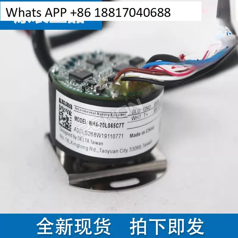 NH4-20LS65C7T New original servo encoder nh4-33LS65CAB cad 65c 7 t 7d