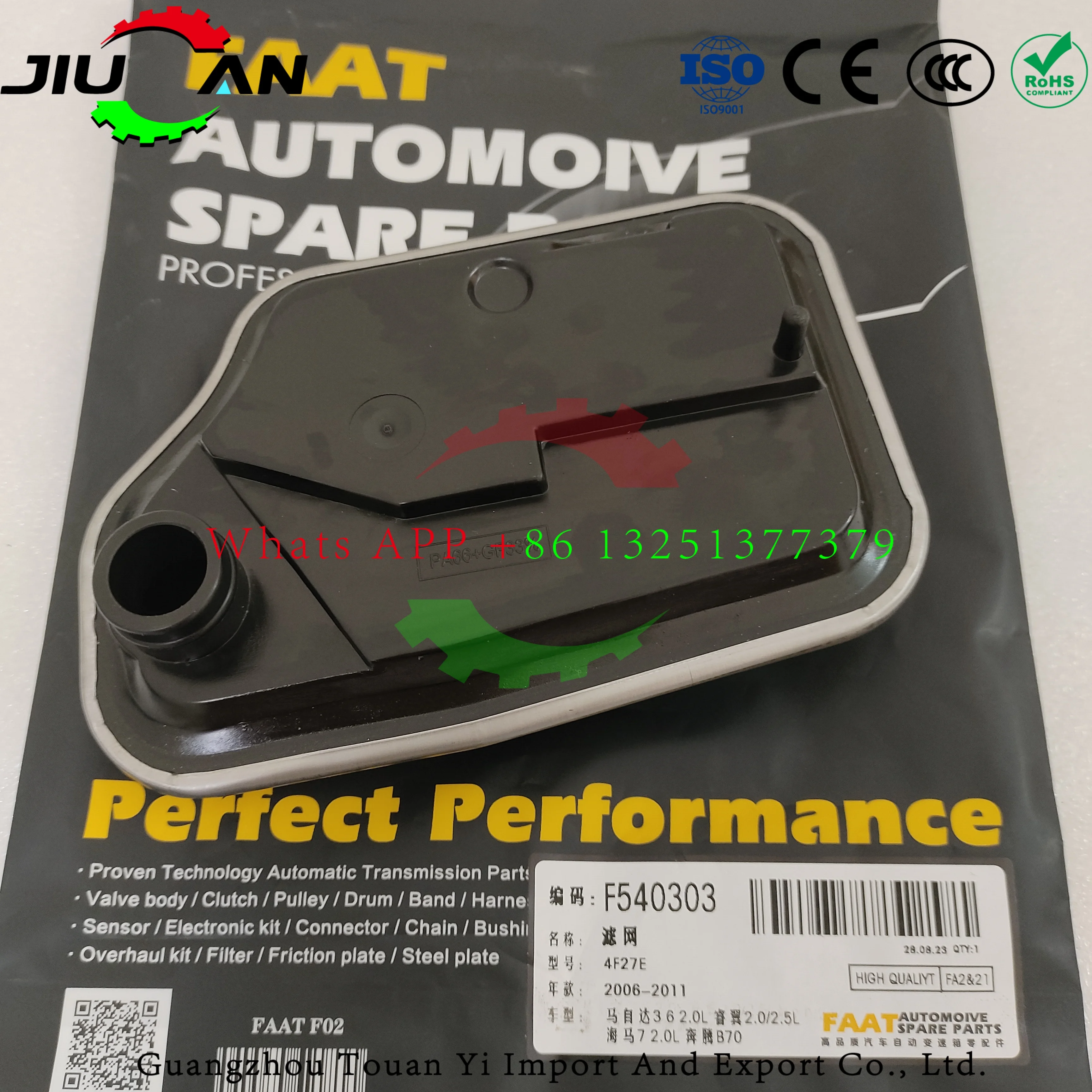 Para Mazda Ford - Kit de solenoide de transmisión 4F27E FN4A-EL con filtro