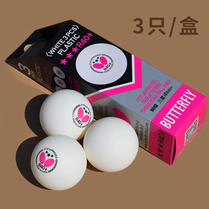 Genuine Butterfly Table Tennis 3 stars Upgraded Domestic R40+ Table Tennis Butterfly Brand International Competition Ball