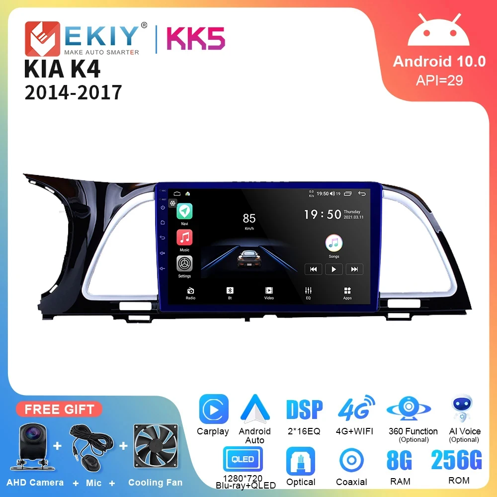 

EKIY KK5 Car Radio For KIA K4 Cachet 2017 - 2019 DSP Multimedia Video Player Navigation GPS Carplay Stereo 4G Reorder Receiver