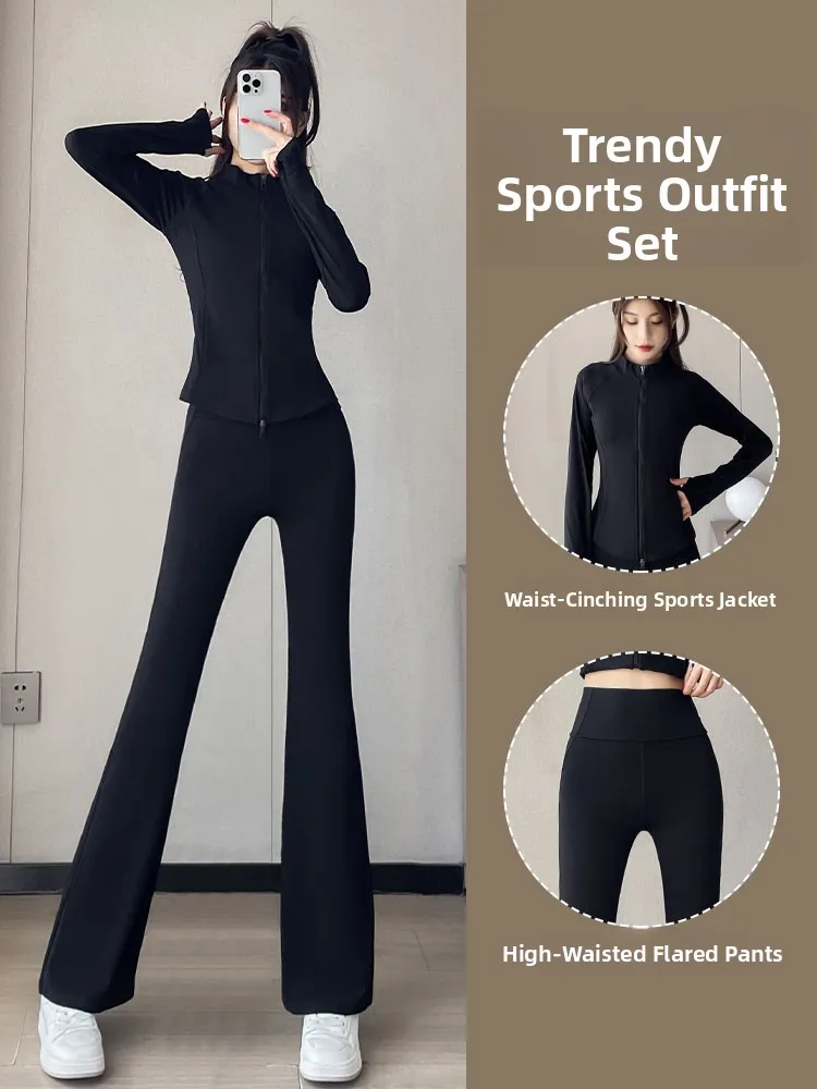 

Женский комплект для йоги, фитнеса и танцев: спортивные брюки с высокой талией, для пилатеса, с длинным рукавом, на молнии, повседневный стиль