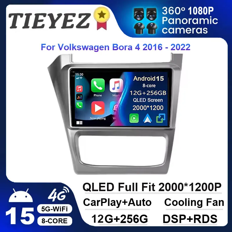 Android 15 For Volk… - image