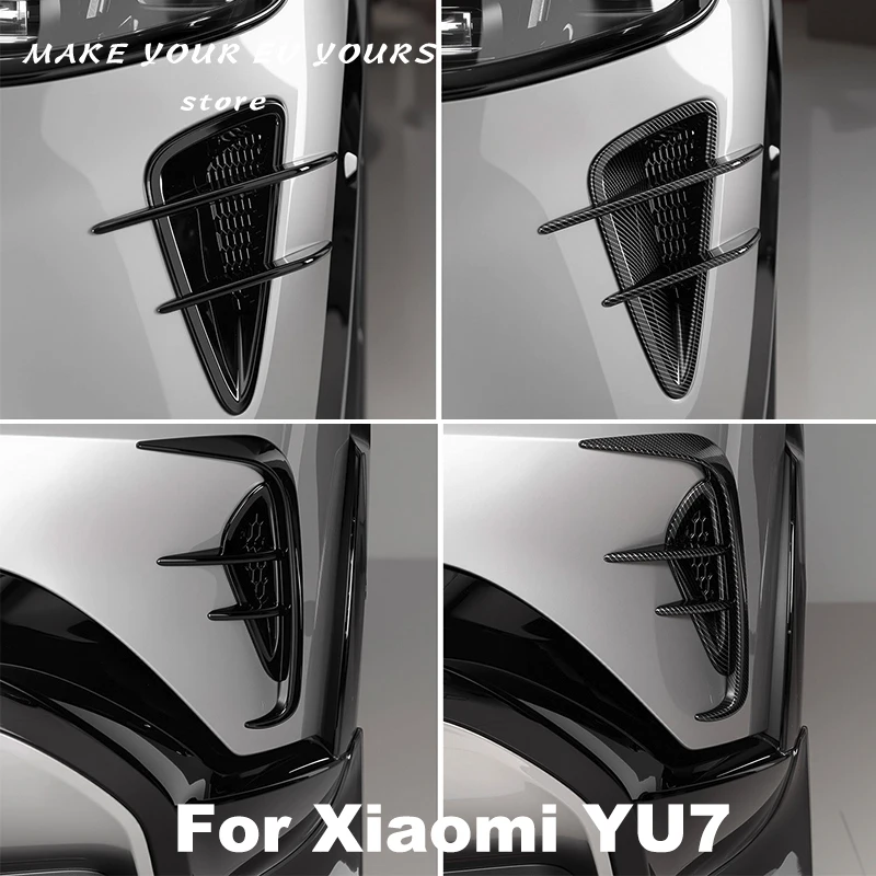 

Для Xiaomi YU7 2025 2026, защитные чехлы на передние и задние воздухозаборники, модифицированные аксессуары из углеродного волокна с рисунком для предотвращения столкновений