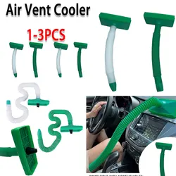 12.6-33.7 Inch Car Air Conditioning Outlet Air Vent Jewel Cooler Air Conditioner Hose For Man Ball Universal Hose Vent Extension