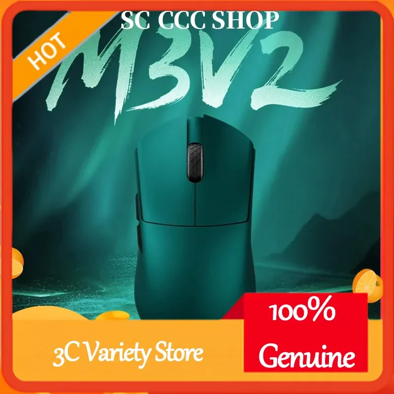 

Darmoshark M3 V2 Lightweight Wireless Gaming Mouse Triple Mode 8k Return Rate Paw3395 Long Endurance For Computer And Office Use