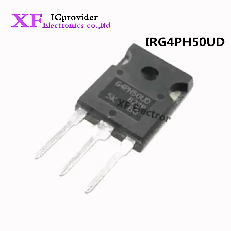 10PCS/LOT G4PH50UD IRG4PH50UD TO-247 IGBT TRANSISTOR