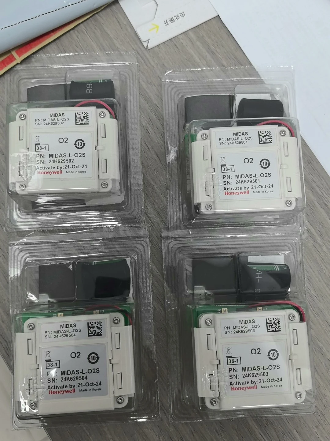 Honeywell Oxygen Detection Module, MIDAS-L-O2S. New With Quality Assurance.