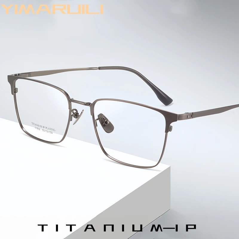 

YIMARUILI ультра легкие мужские деловые очки ретро модные квадратные гибкие титановые оптические очки по рецепту оправа 51802