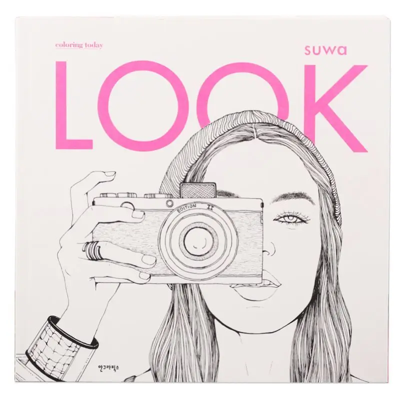 الناس في مختلف البلدان الكتابة على الجدران والتلوين كتاب الكبار النساء الحوامل الضغط تلوين كتاب الصور #5