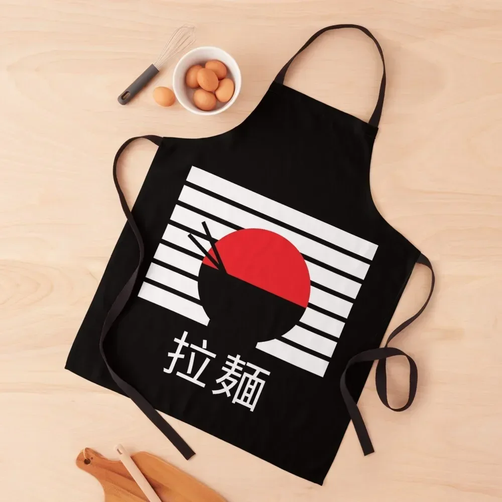 

Japanese Ramen Logo Apron professional hairdresser Kitchen Things And For Home Apron