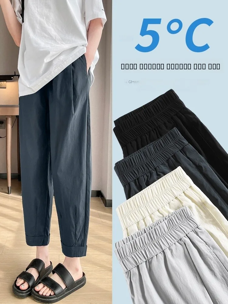 아이스 실크 오이 팬츠 여성용 여름 얇은 하이웨이스트 자외선 차단 랜턴 팬츠 소형 사이즈 퀵 드라이 스포츠 하란 팬츠