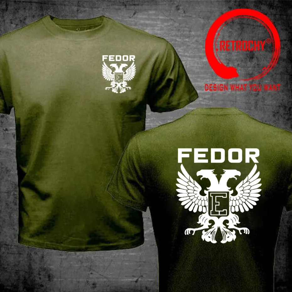 Funny Design FC Russian Fighter Legend Fedor Emelianenko  Shirt Men Fashion Trendy Casual Clothing Stylish Tops Tee Shirt Leisur