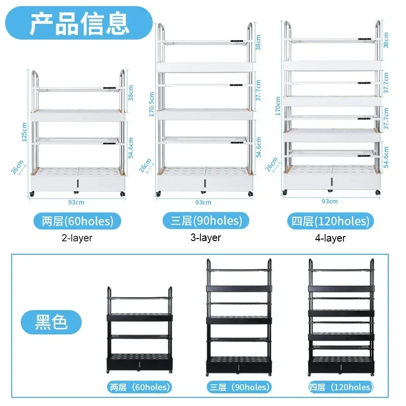 Ligent Multi-Layer , , Hydroponic Vegetable Planter