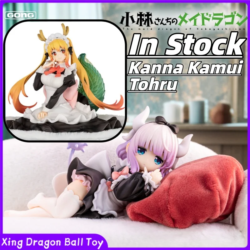 【24‑hour Shipping】GONG Studio Miss Kobayashi's Dragon Maid Series Kanna Kamui / Tohru Premium Figure Gift Toy Collectible
