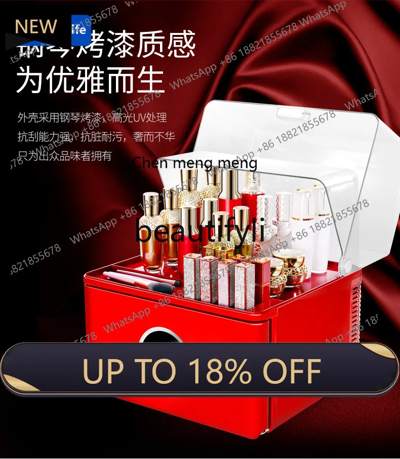 Z189 a56 الحياة مساعد المتكلم الجمال درجة حرارة ثابتة تخزين المبردة الثلاجة الذكية الثلاجة الصامتة #1