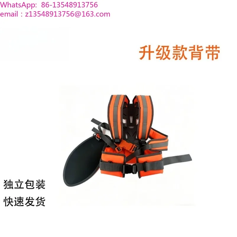 New lawn mower double shoulder decompression strap breathable backplane load reduction design KJ120 strap
